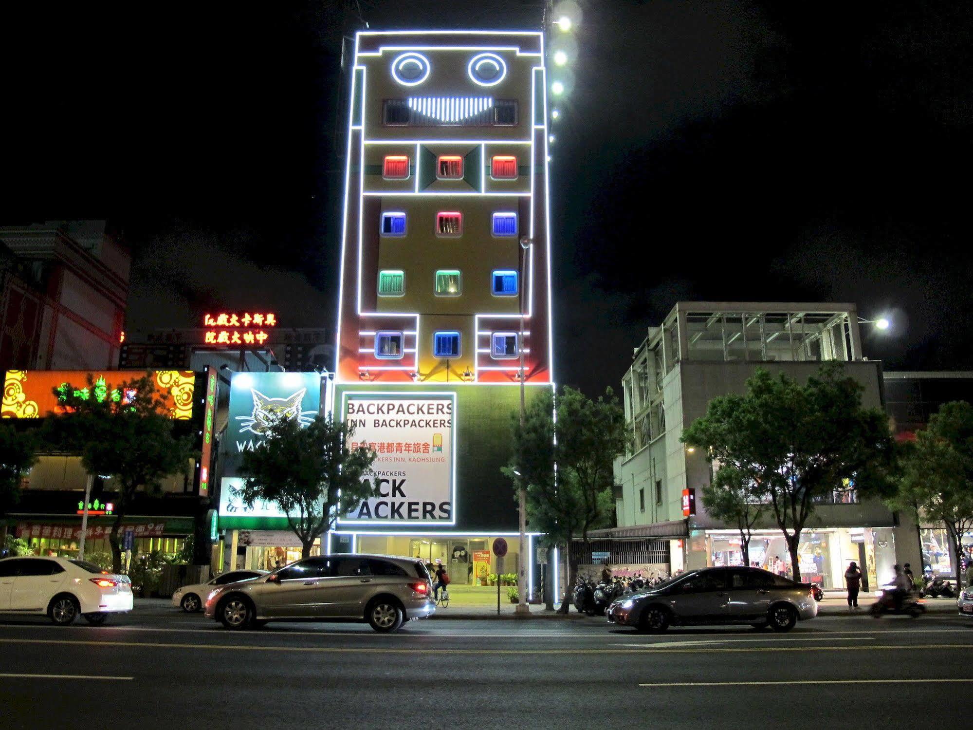 Uno Backpackers Inn Kaohsiung Zewnętrze zdjęcie